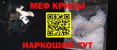 тгк Новодвинск