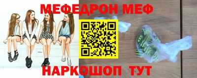 альфа пвп Новокубанск