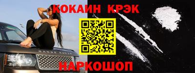 mdpv Нарткала