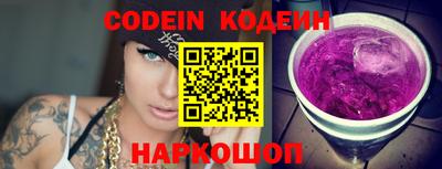 гашик Новозыбков