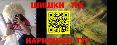 альфа пвп Новокубанск