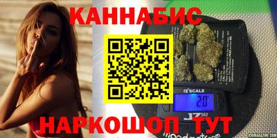 тгк Новодвинск
