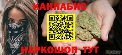 альфа пвп Новокубанск