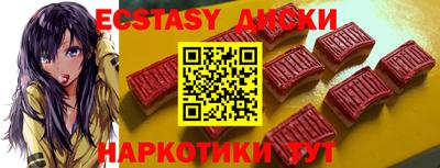 альфа пвп Новокубанск