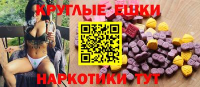 гашик Новозыбков