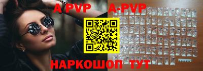 гашиш Наро-Фоминск