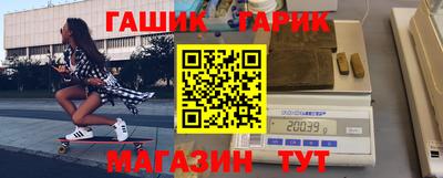 тгк Новодвинск